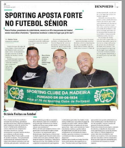 Núcleo do Sporting Clube de Portugal em Maputo